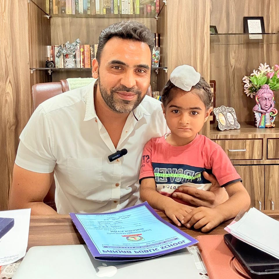 From Nursery to Career